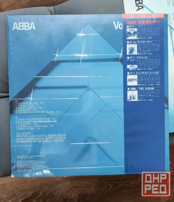 Пластинка Lp ABBA альбом Voulez-Vous 1979 Japan Донецк - изображение 4
