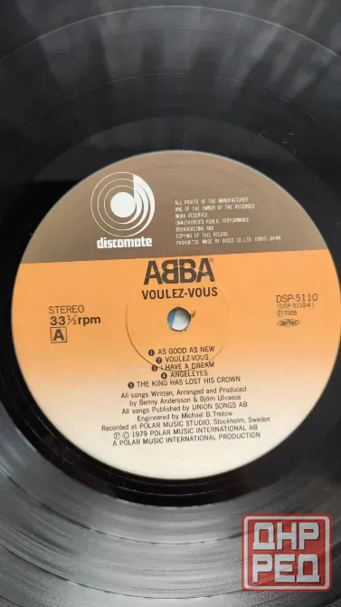 Пластинка Lp ABBA альбом Voulez-Vous 1979 Japan Донецк - изображение 3