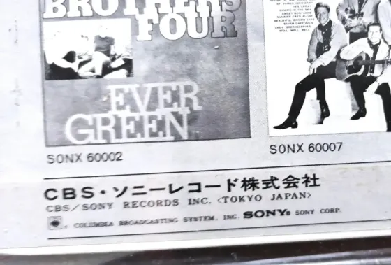 Пластинка Lp A Beatles Songbook TheBrothersFour Lennon McCartney Michelle 1969 Japan Донецк