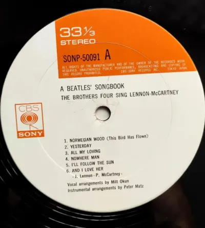Пластинка Lp A Beatles Songbook TheBrothersFour Lennon McCartney Michelle 1969 Japan Донецк