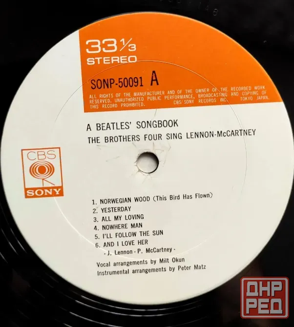 Пластинка Lp A Beatles Songbook TheBrothersFour Lennon McCartney Michelle 1969 Japan Донецк - изображение 3