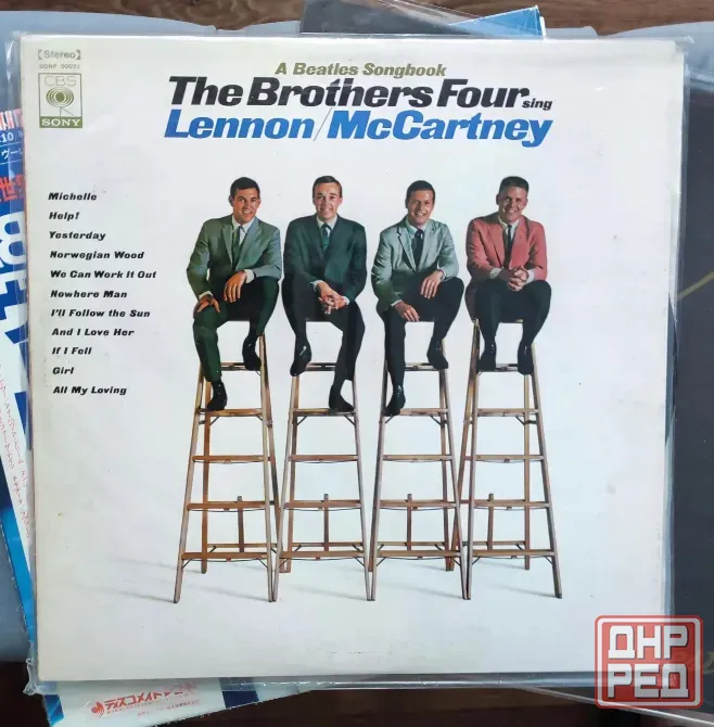 Пластинка Lp A Beatles Songbook TheBrothersFour Lennon McCartney Michelle 1969 Japan Донецк - изображение 1