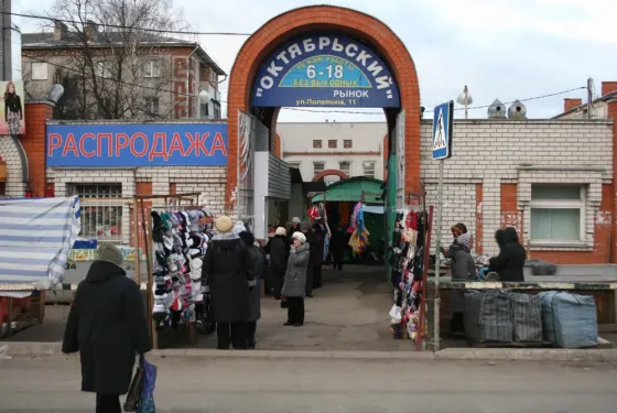 Продам хорошую 2 к.кв на Октябрьском больница 21 . Школа 50 ,рынок ,центр Октябрьского Донецк