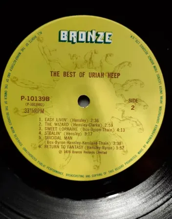 Пластинка Lp Uriah Heep The Best Of Uriah Heep Japan 1975 Донецк