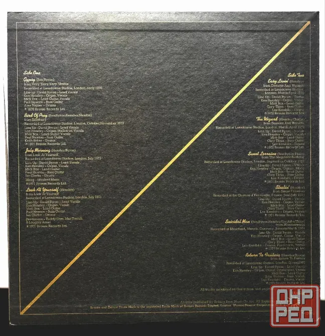 Пластинка Lp Uriah Heep The Best Of Uriah Heep Japan 1975 Донецк - изображение 6