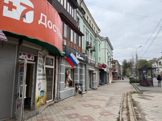Аренда: Торговое помещение - 63 м2, Университетская Донецк