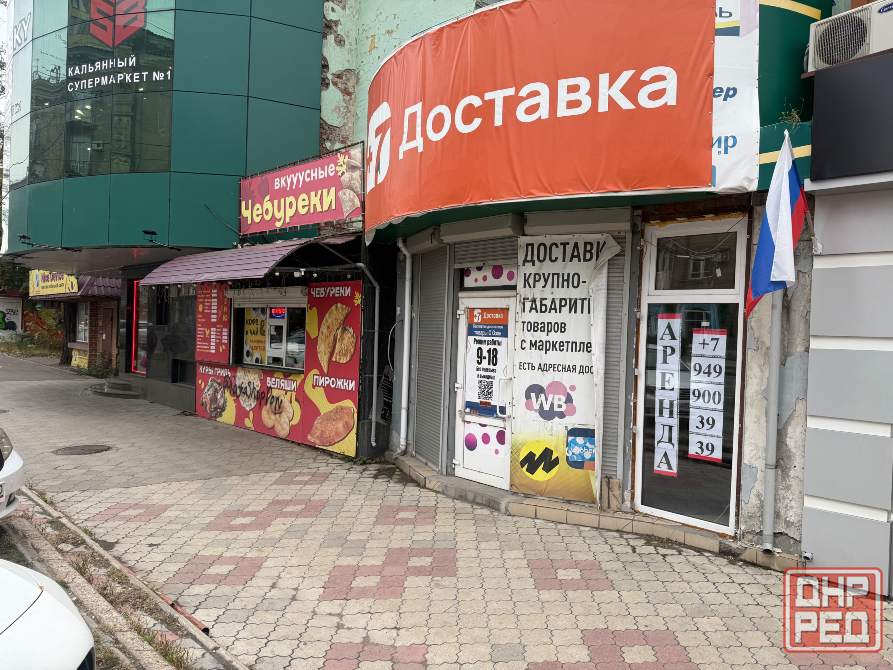 Аренда: Торговое помещение - 63 м2, Университетская Донецк - изображение 1