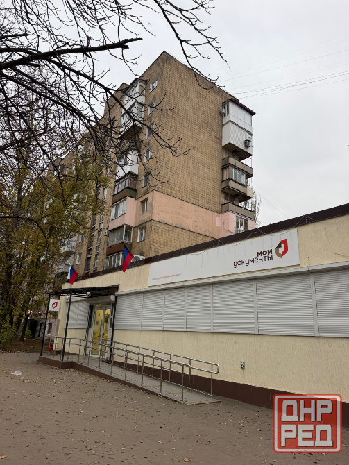 Сдам 3х ком кВ Пролетарский район Донецк - изображение 1