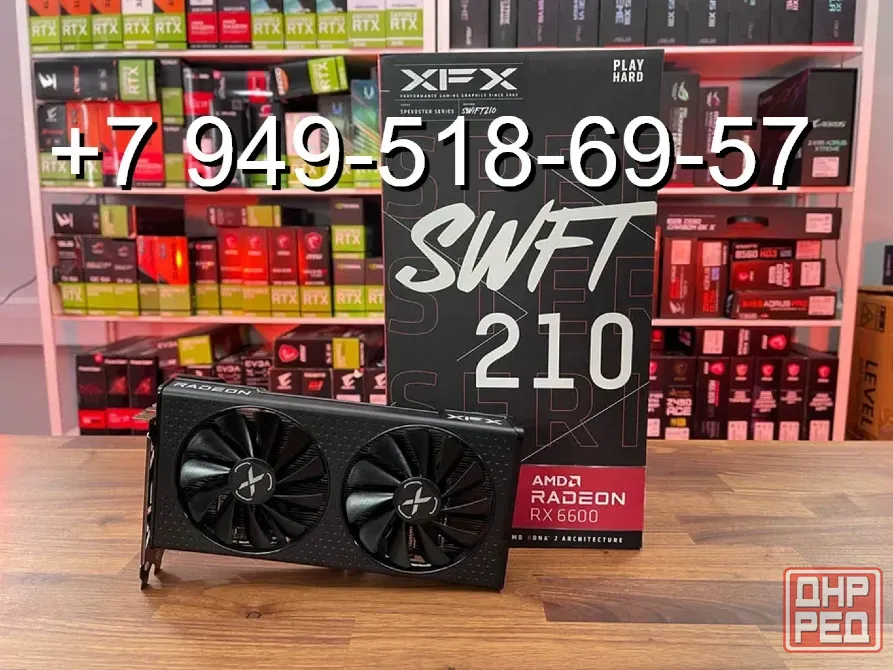 XFX RX 6600 Speedster SWFT 210 8GB Донецк - изображение 1