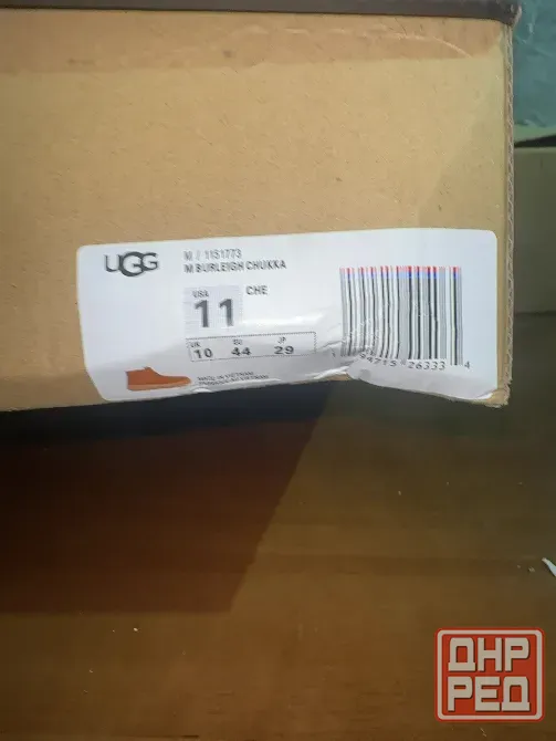 Мужские ботинки UGG Burleigh Chukka, Chestnut, EU 44 Донецк - изображение 3