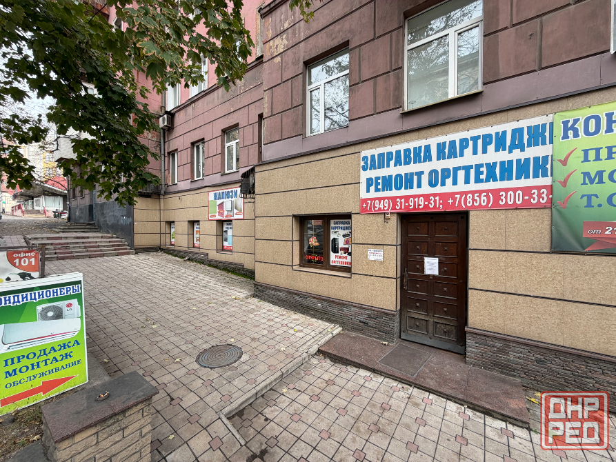 Аренда Коммерческого помещения Университетская 17! Рядом Бульвар Пушкина ! Донецк - изображение 1