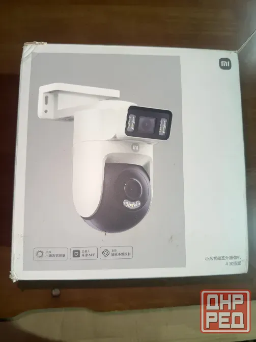 Камера Xiaomi Outdoor Camera 4 Dual, два объектива Донецк - изображение 1