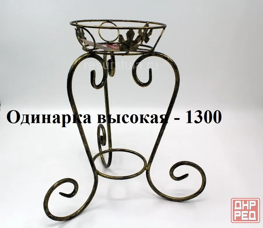 Подставки для цветов Донецк - изображение 1