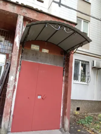 Продам квартиру Донецк