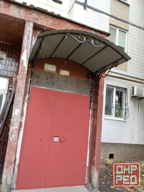 Продам квартиру Донецк - изображение 1