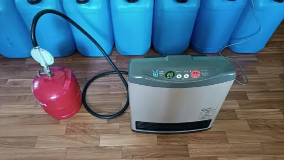 Японский газовый обогреватель Донецк