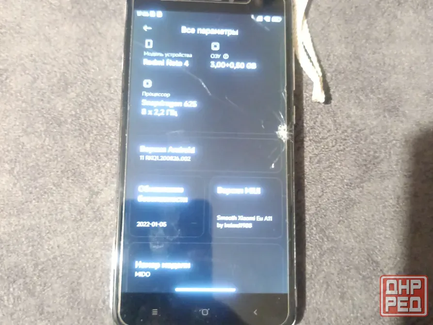 Xiaomi redmi note 4 x Донецк - изображение 6