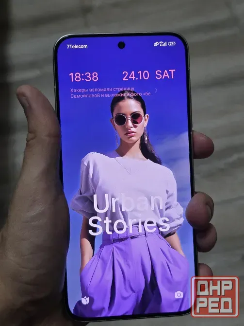 Poco F7 12/512 Макеевка - изображение 1