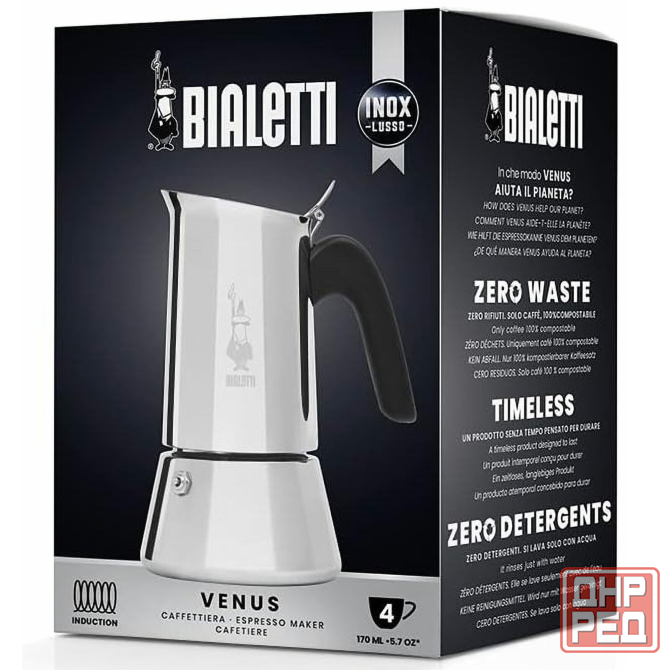 Гейзерная кофеварка Bialetti Venus New, 170 мл, стальная, мока Донецк - изображение 7