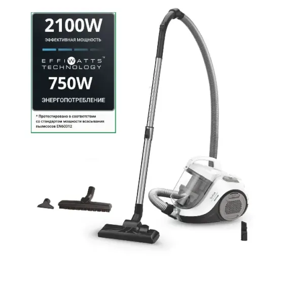 Циклонный пылесос Tefal Swift Power Cyclonic TW2947EA Донецк
