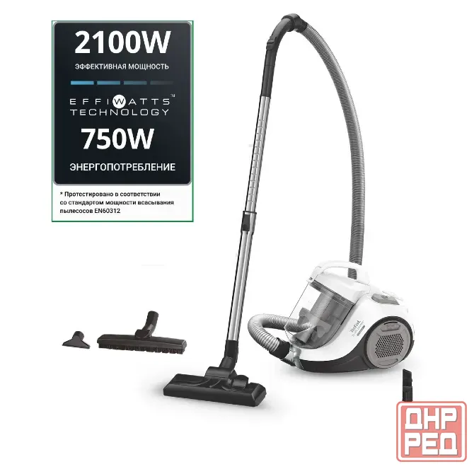 Циклонный пылесос Tefal Swift Power Cyclonic TW2947EA Донецк - изображение 1