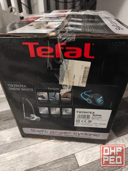 Циклонный пылесос Tefal Swift Power Cyclonic TW2947EA Донецк - изображение 2
