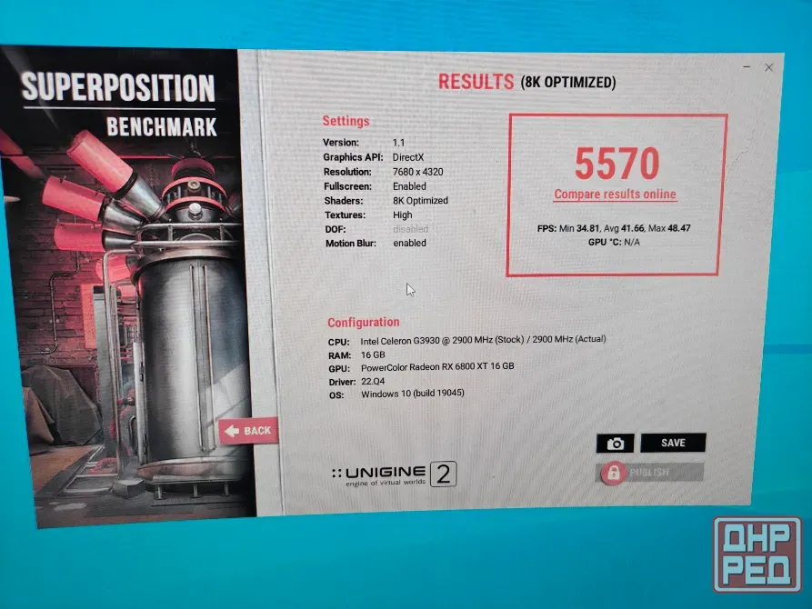 Мощная видеокарта RX 6900xt Донецк - изображение 4