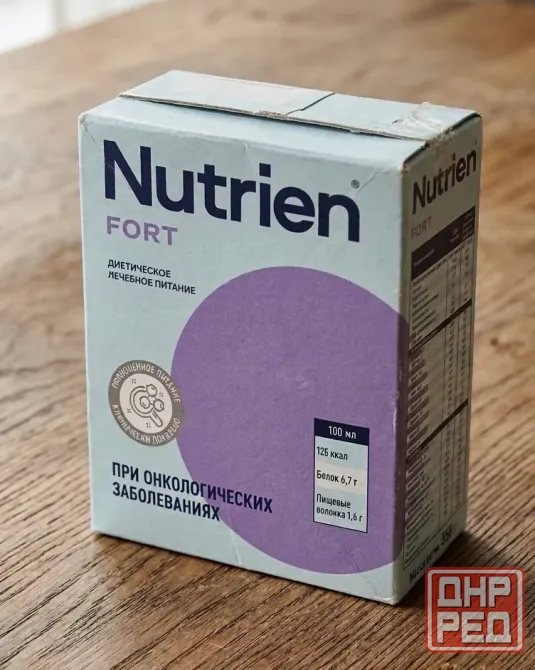 Лечебное питание Nutrien Fort при онкологии с нейтральным вкусом сухая смесь Донецк - изображение 1