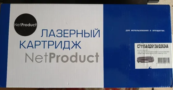 Картридж для принтера Lazer Jet 1100 1200 3300 Донецк