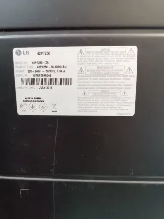 Продам телевизор LG 42PT-250-ZA на запчасти Макеевка