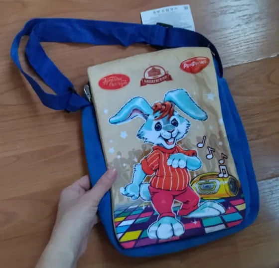 Игрушки + книжка + сумочка Донецк
