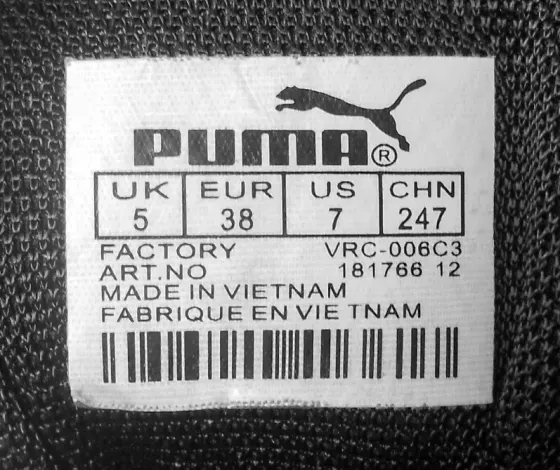 Женские кроссовки Puma RS Донецк