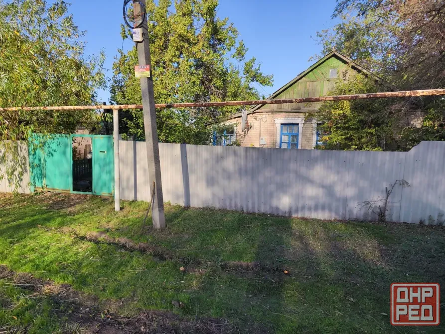Продам дом 12 соток Макеевка - изображение 1