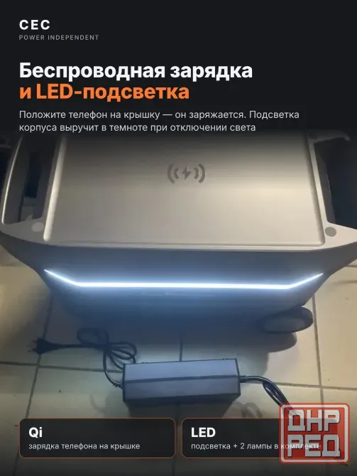 Электростанция 3 кВт·ч, 2500 Вт, LiFePO4, новая Донецк - изображение 6