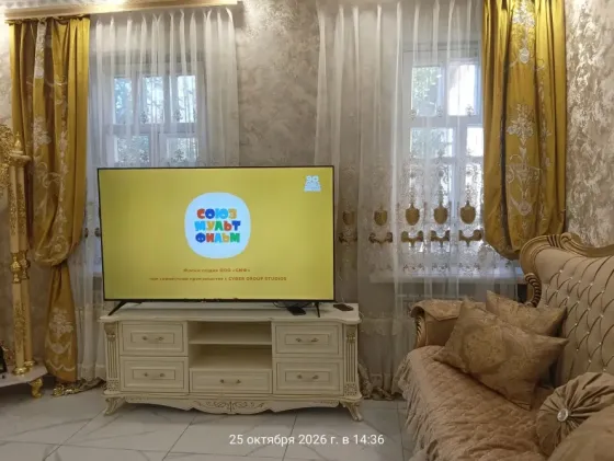 Продам Дом на 3-м Восточном Жд Вокзал, ул.Куинджи, 6 соток Донецк
