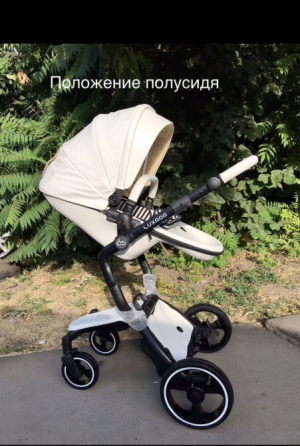 Коляска Донецк