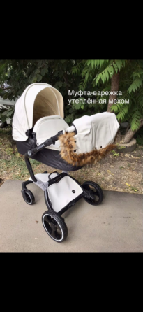 Коляска Донецк