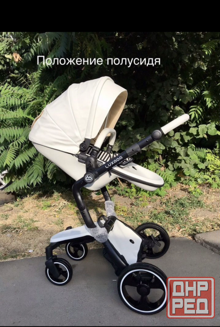 Коляска Донецк - изображение 4
