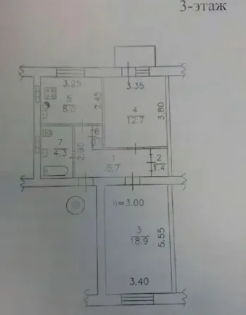 Продам!!! 2-х комнатную квартиру, Университетская Донецк
