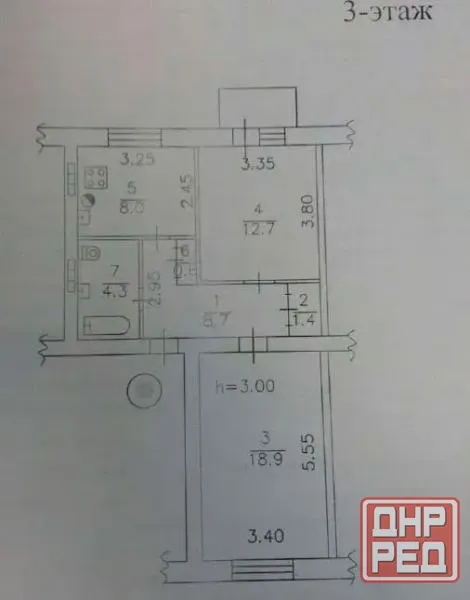 Продам!!! 2-х комнатную квартиру, Университетская Донецк - изображение 2