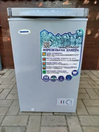 Морозильный ларь Донецк
