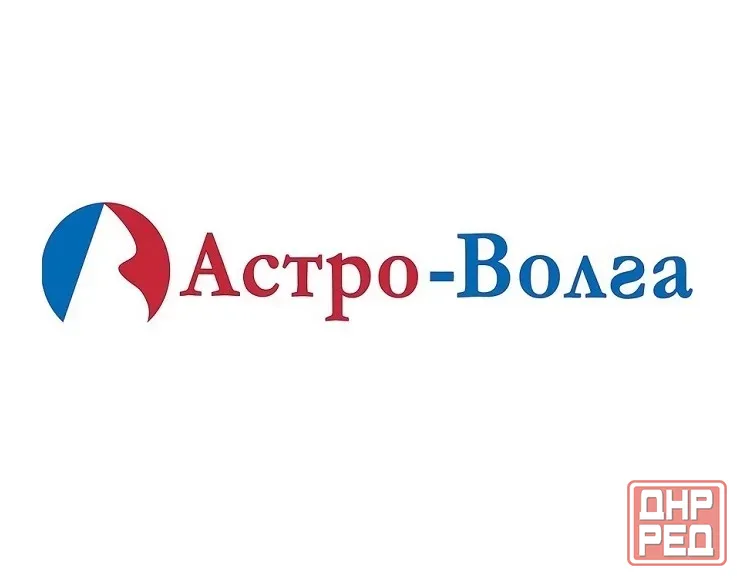 Страховая компании Астро-Волга Луганск Луганск - изображение 1