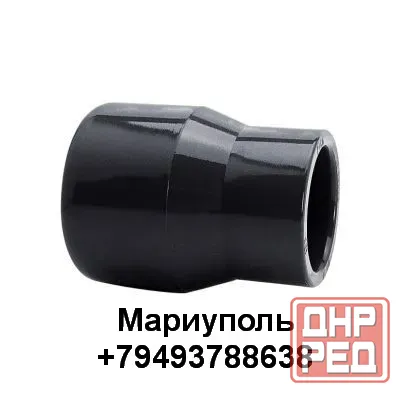 Муфта переходная d25-20-16, PN16 +GF+ длинная PVC-U Мариуполь - изображение 1
