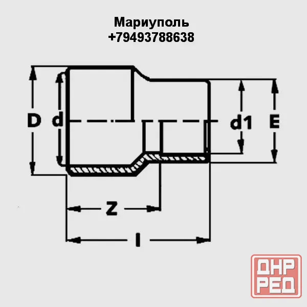 Муфта переходная d25-20-16, PN16 +GF+ длинная PVC-U Мариуполь - изображение 2