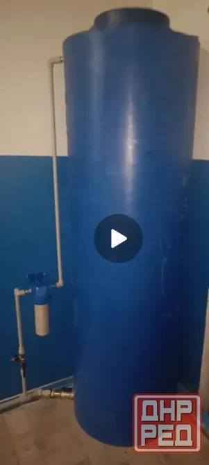 Автономное независимое водоснабжение вашей квартиры или дома. Установка ёмкостей, бочек, бак и насос Донецк - изображение 1