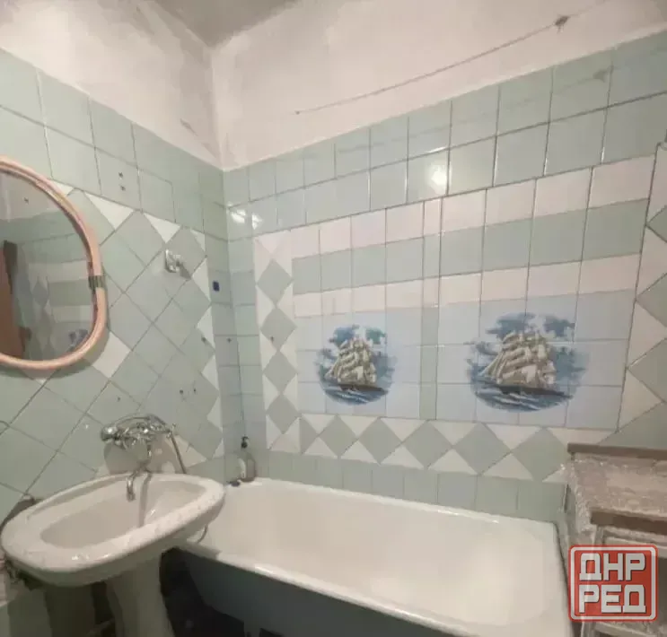 сдам однокомнатную квартиру Донецк - изображение 1