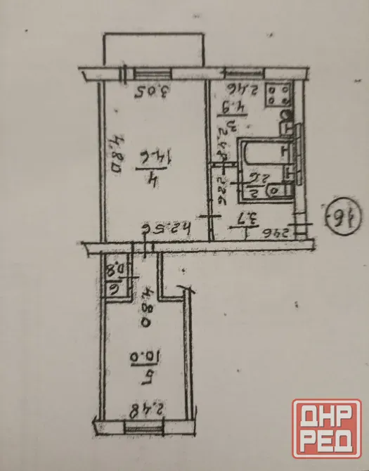 Продам квартиру Донецк - изображение 2
