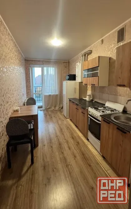 Сдам 1 комнатную квартиру в Куйбышевском районе Донецк - изображение 1