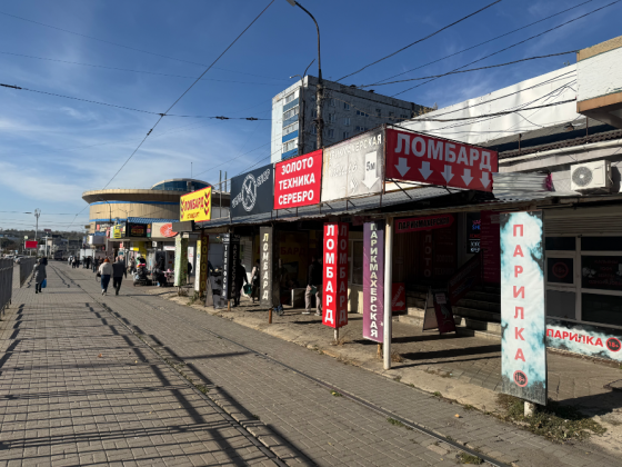 Аренда: Помещение - 45 м2., напротив Континент Донецк