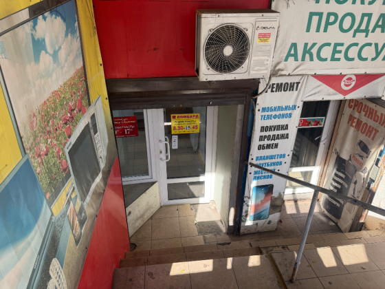 Аренда: Помещение - 45 м2., напротив Континент Донецк